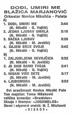 Blazica Marjanovic 1992 kz