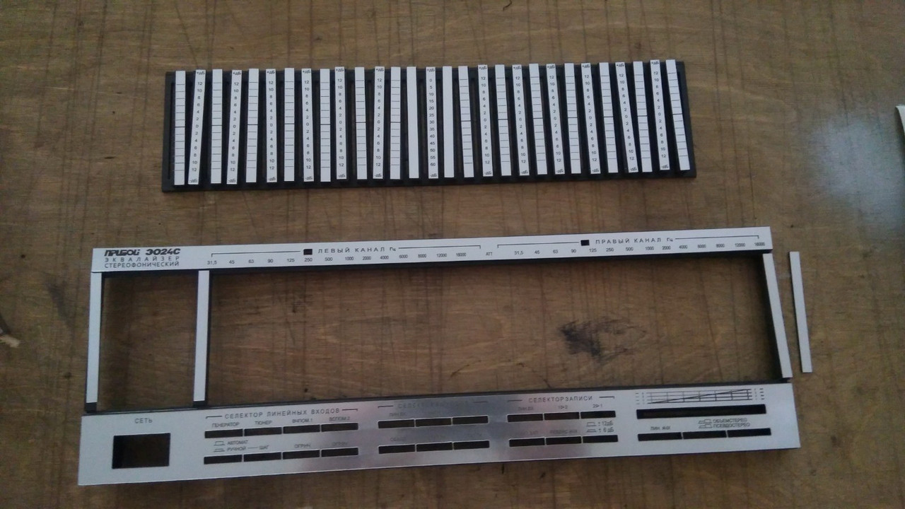 изображение_viber_2020-07-08_10-02-38