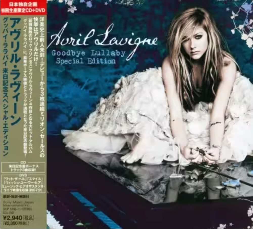 Movie cover image
