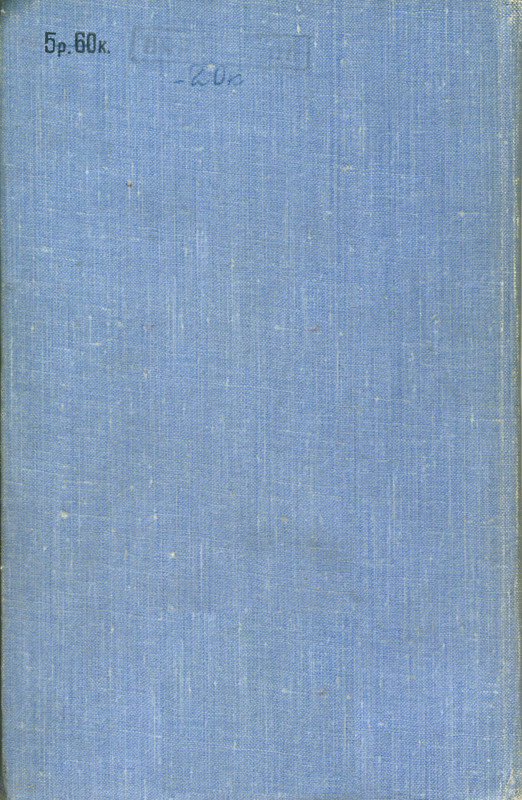 p0210