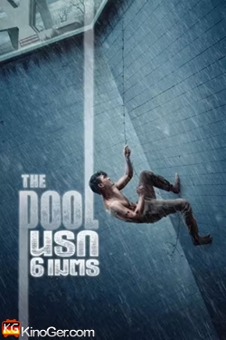 The Pool (2018)