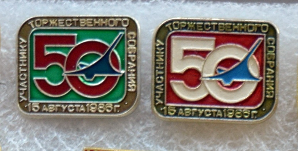 DSC_0046аа