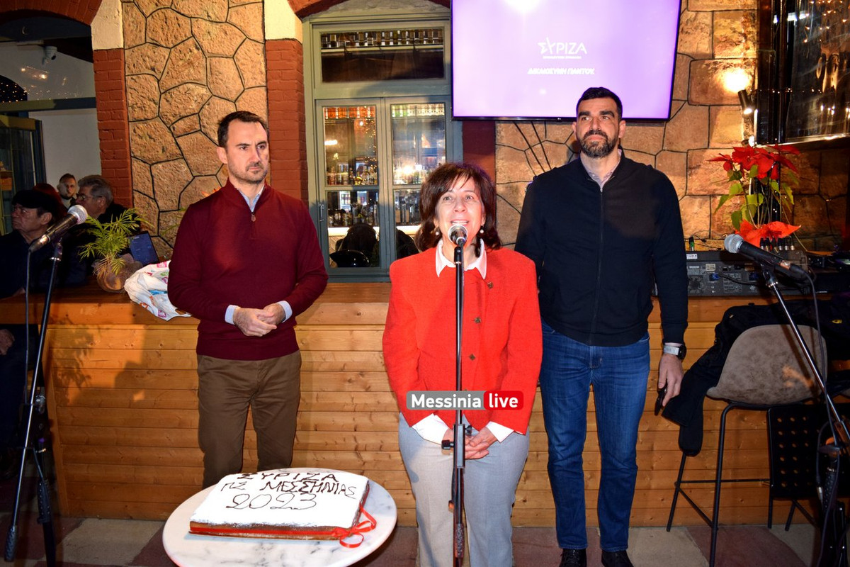 συριζα pitaDSC_0370