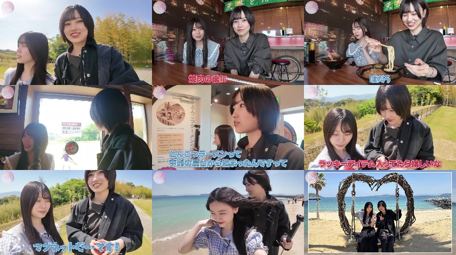 250701-Sakurazaka-You-Tube 【Webstream】250701 Sakurazaka YouTube Channel (Yamashita Shizuki & Matono Mio)