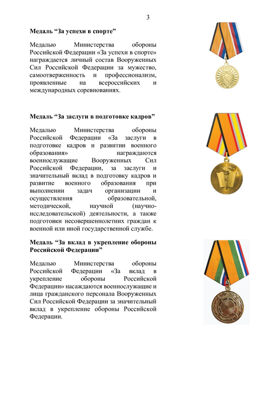 3a148686fece7fc47a6ce2ee6f5ce28d 3