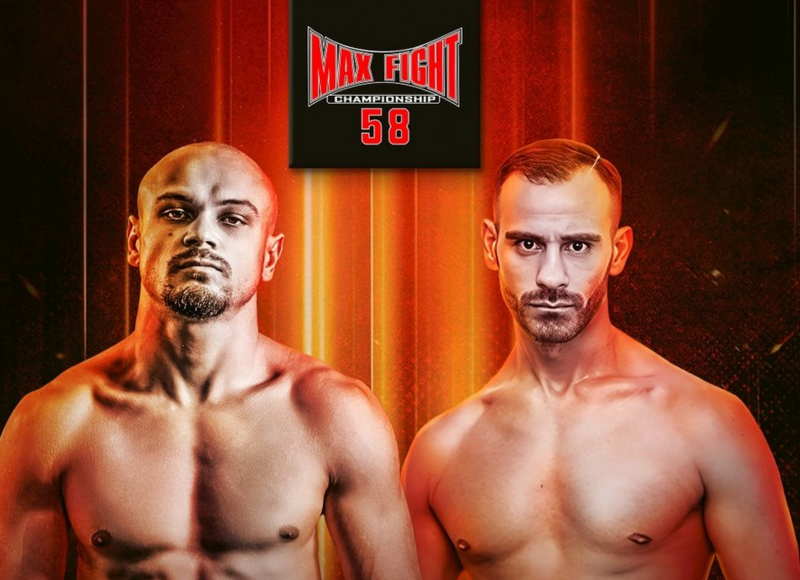 Вземи билети за MAX FIGHT 58 с 10% отстъпка от MMA.BG