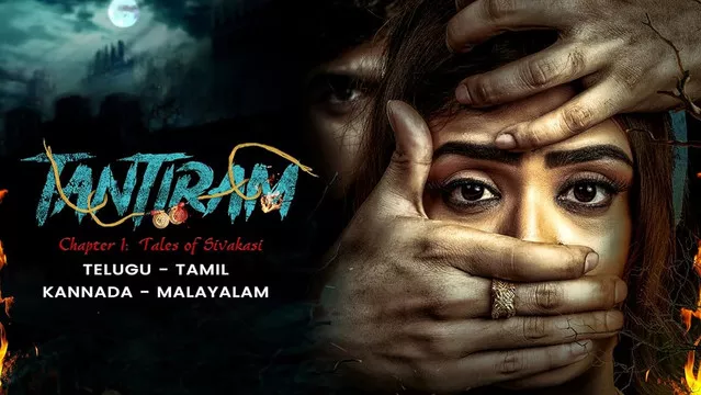 Tantiram (2023) [Hindi-Telugu]