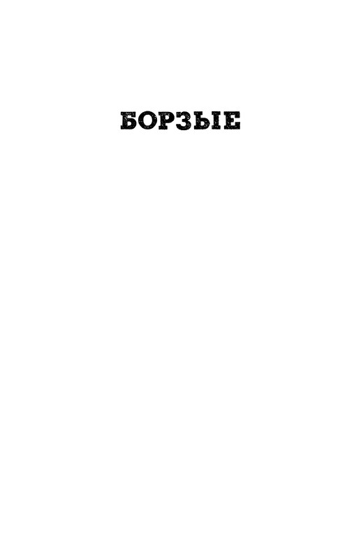 p0007