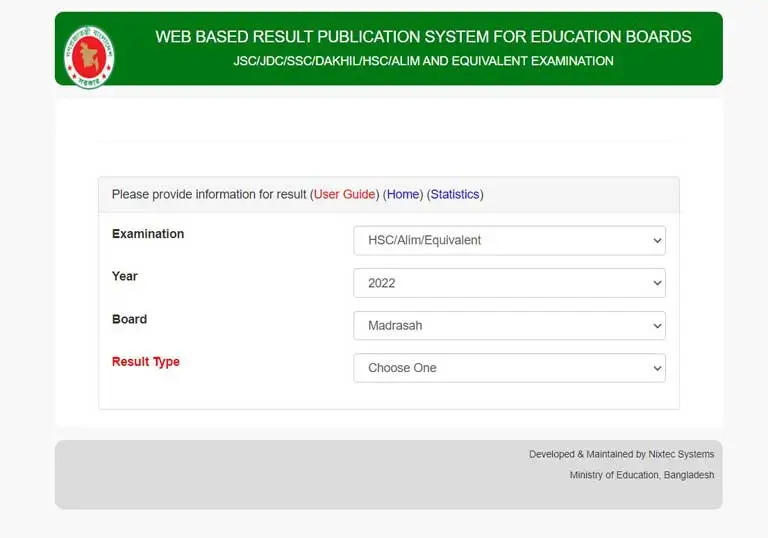 Alim Result Marksheet on eboardresults.com