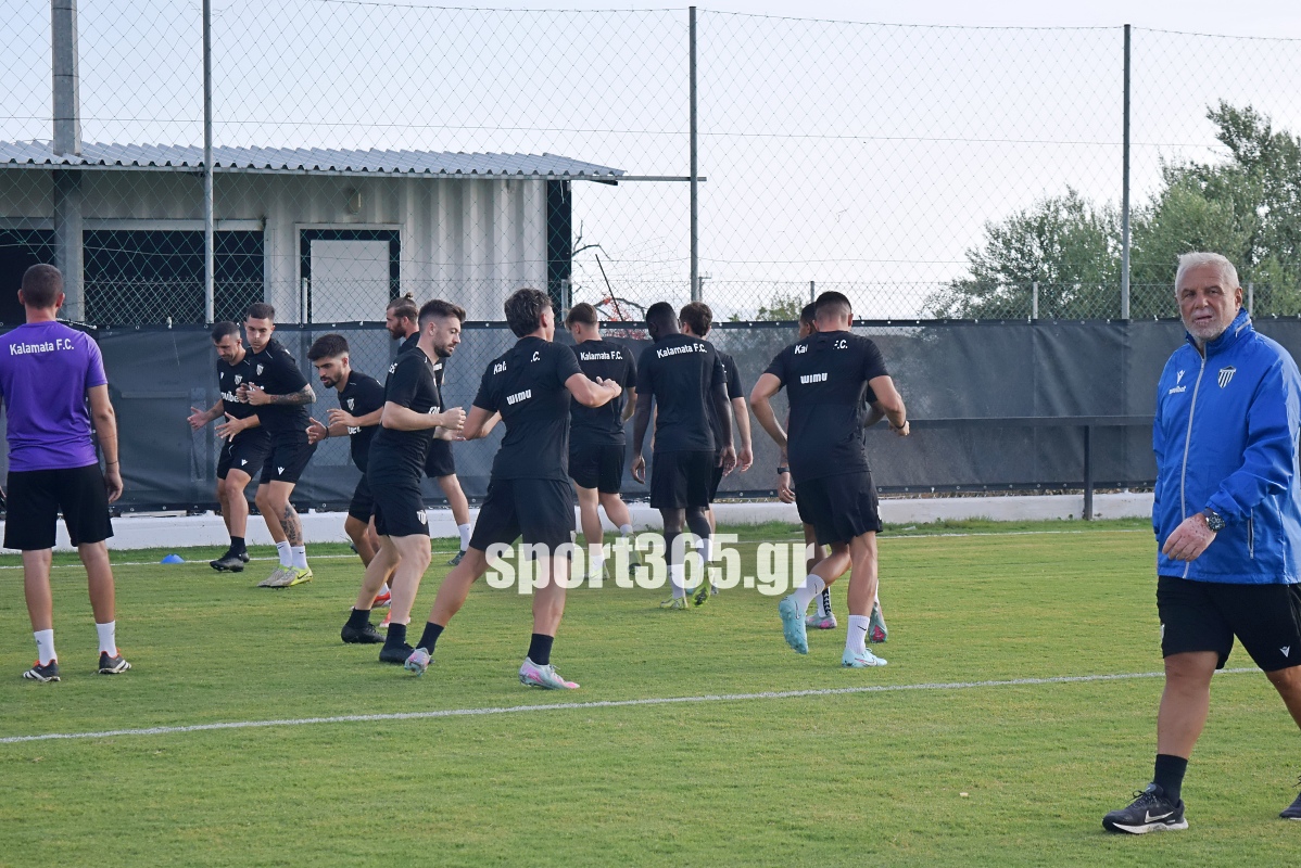 , &Kappa;&alpha;&lambda;&alpha;&mu;ά&tau;&alpha;: &Epsilon;&nu;&theta;&omicron;&upsilon;&sigma;&iota;ώ&delta;&epsilon;&sigmaf; &kappa;&lambda;ί&mu;&alpha; &sigma;&tau;&eta;&nu; &alpha;&nu;&omicron;&iota;&kappa;&tau;ή &pi;&rho;&omicron;&pi;ό&nu;&eta;&sigma;&eta; – &Kappa;&alpha;&pi;&nu;&omicron;&gamma;ό&nu;&alpha; &kappa;&alpha;&iota; &sigma;&upsilon;&nu;&theta;ή&mu;&alpha;&tau;&alpha; &gamma;&iota;&alpha; ά&nu;&omicron;&delta;&omicron; (&phi;&omega;&tau;&omicron;&gamma;&rho;&alpha;&phi;ί&epsilon;&sigmaf; &kappa;&alpha;&iota; &beta;ί&nu;&tau;&epsilon;&omicron;)