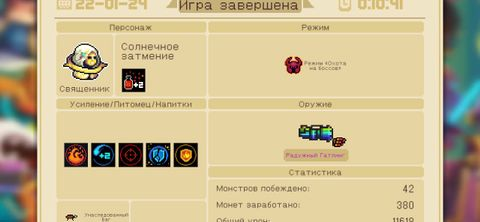 e04ded74a4f05fa0947fe4192d703201