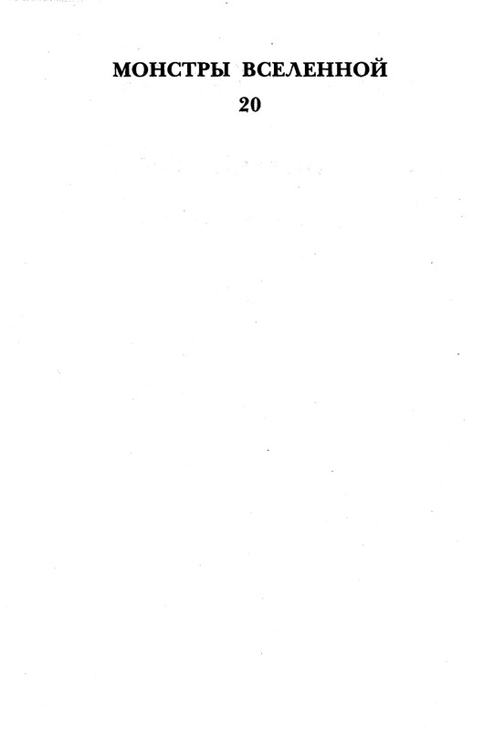 p0004