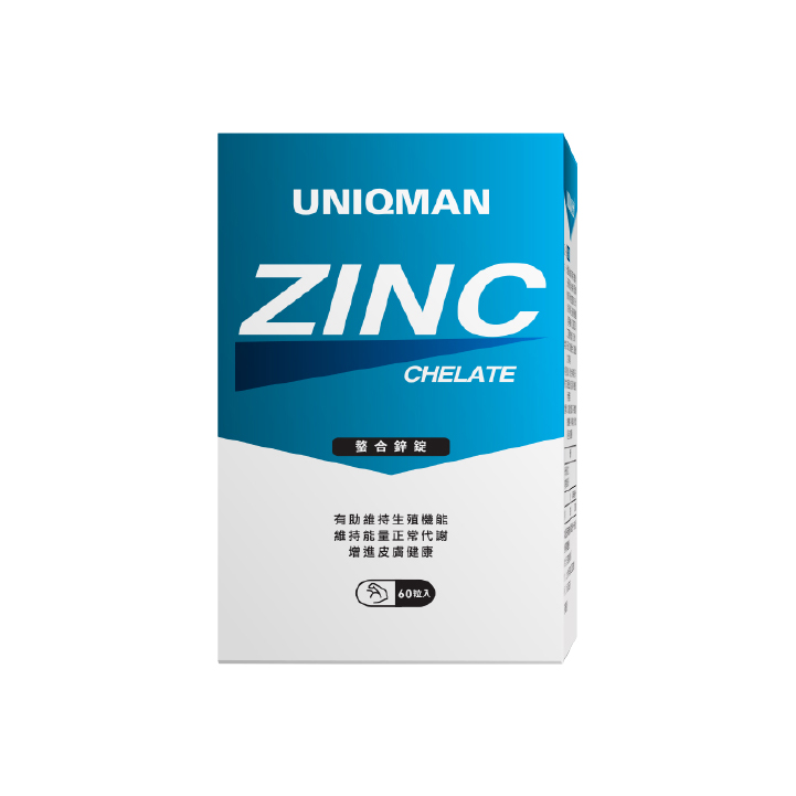 【UNIQMAN】螯合鋅錠
