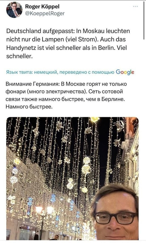 изображение_2023-04-28_123100128