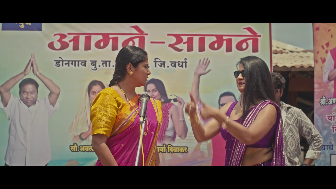 vlcsnap 2025 12 01 23h05m00s272