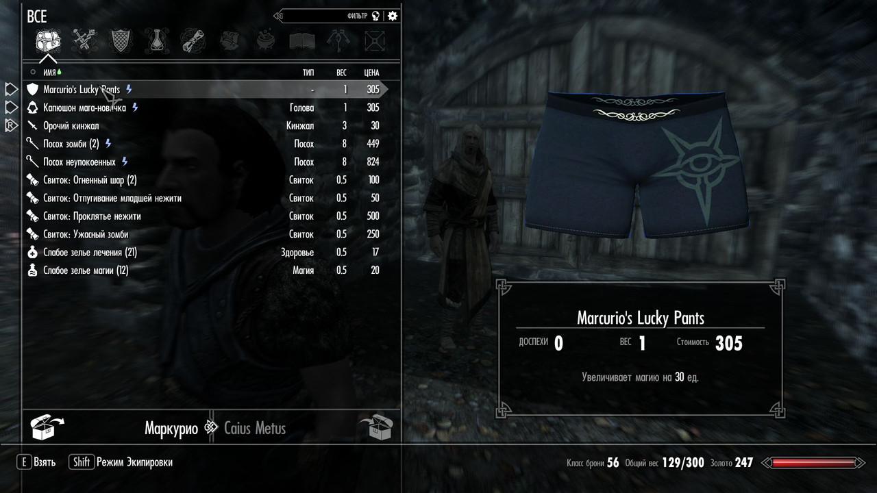 Screen-Shot69.jpg