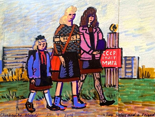 Эти 34 рисунка о детстве в СССР от советской девочки словно поворачивают время вспять