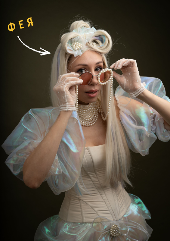 Сцена из спектакля Золушка