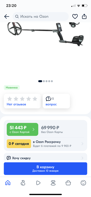 053311CD-E691-4F88-8DB2-7152EDE95069