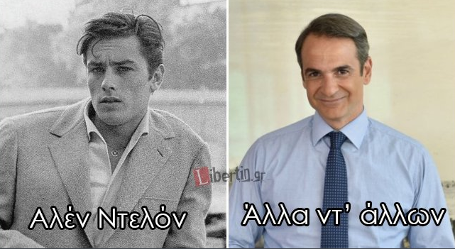 Εικόνα