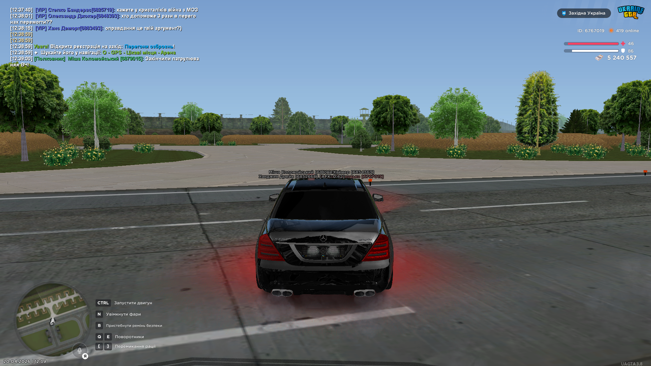 UKRAINE GTA 20 04 2026 12 39 05