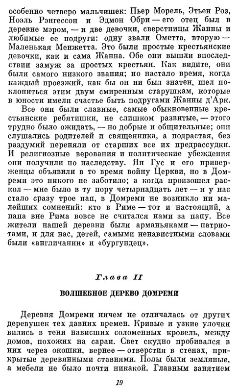 p0021