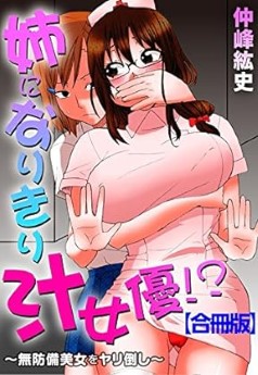 Download/ダウンロード/下载 [spoiler] https://ddownload.com/6ew9mip7jxc2 https://katfile.online/jv6wi61ft1tz https://mexa.sh/izqs0f8uqgtu https://nitro.download/view/DF48B4CD3E7631D https://rapidgator.net/file/9ee61d549822f7947289c44b826d9d8b [/spoiler]