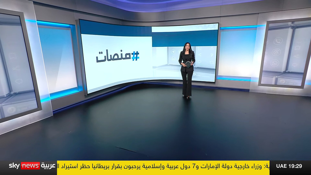 Screenshot (152249)