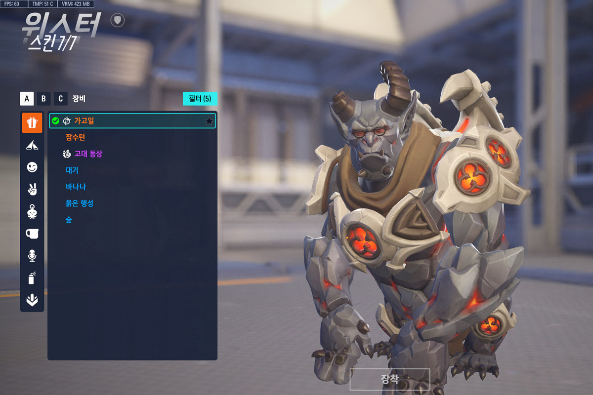 ScreenShot_25-07-15_12-54-02-000