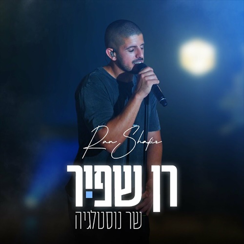 תמונה