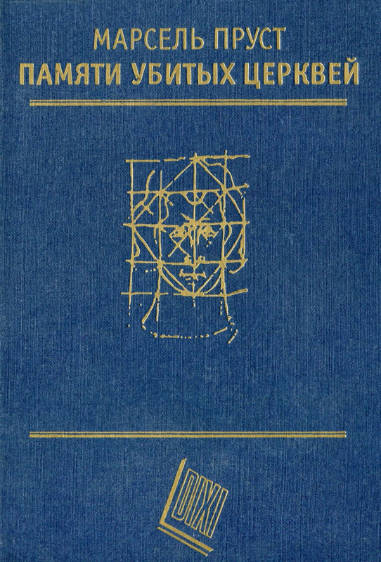 p0001