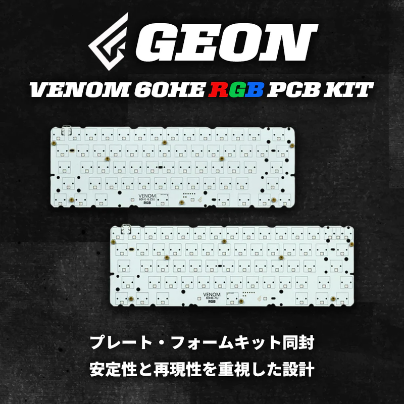 Rabbit0 Build】No.0002 (GEON VENOM RGB)ラピッドトリガーキーボード