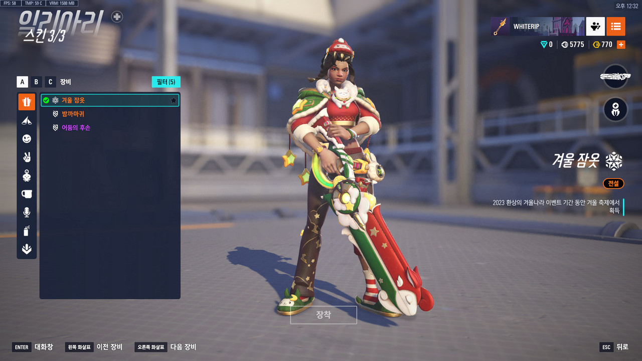 KakaoTalk_20250927_022546674_22