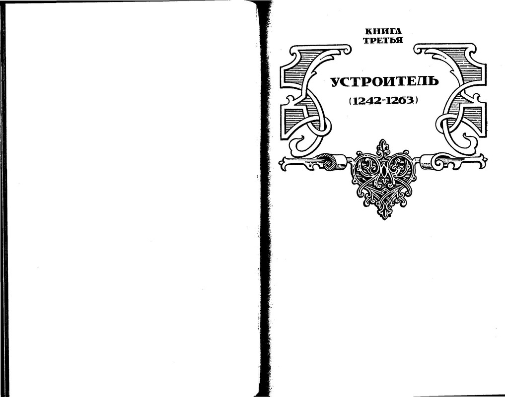 p0018
