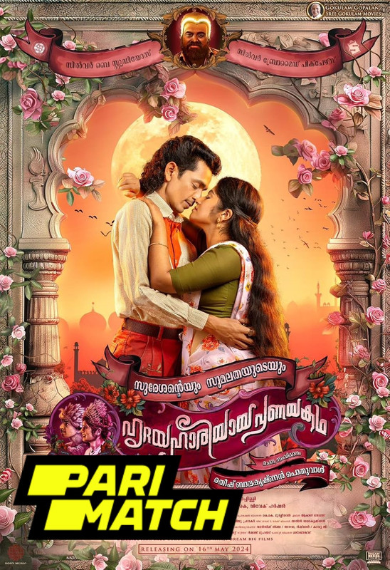 Sureshanteyum Sumalathayudeyum Hrudayahariyaya Pranayakadha 2024.1080p.CAMRip.MAL.DUB.RajBet