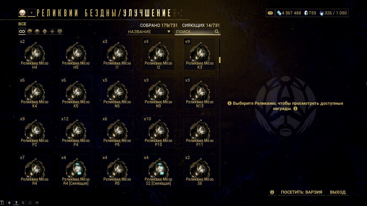 photo 28 2026 02 16 03 41 59