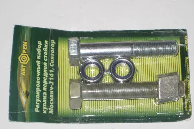 4715850123-w1280-h640-bolt-m12h-65.webp