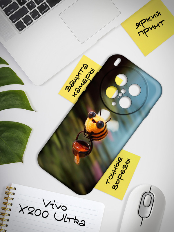 art 8077 JM v Case 14 (black)