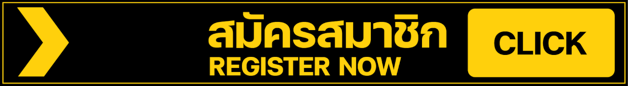 205-register