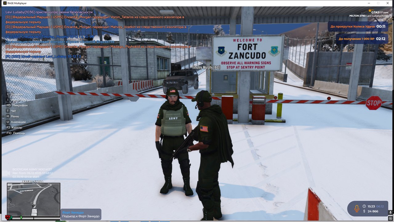 Grand Theft Auto V Screenshot 2025 12 06 15 23 34 94