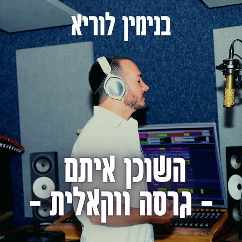 תמונה