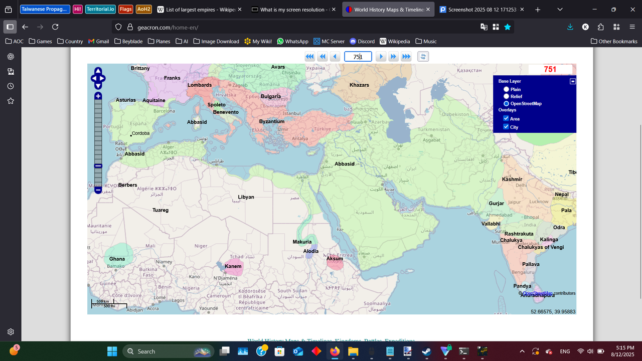 Screenshot-2025-08-12-171538.png