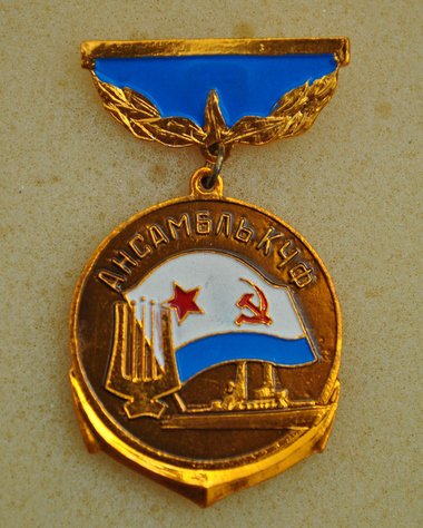 Ансамбль КЧФ 2-й тип._1.0