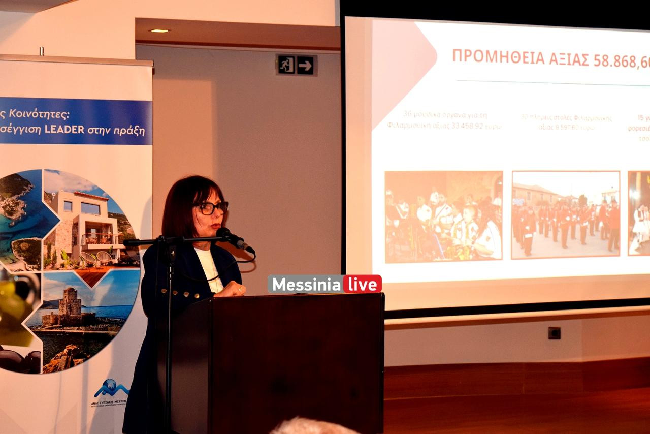 ANAPTYKSIAKH-DSC-0238