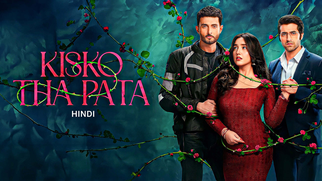 Kisko Tha Pata 2024 Hindi Full Movie HD ESub