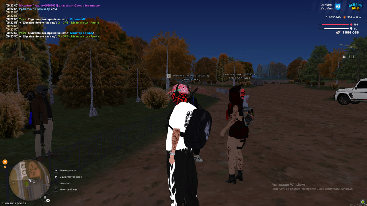 photo_2025-09-21_00-48-55