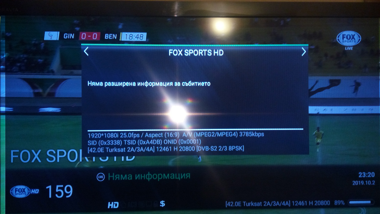 IMG_20191001_231934_(2)[1]