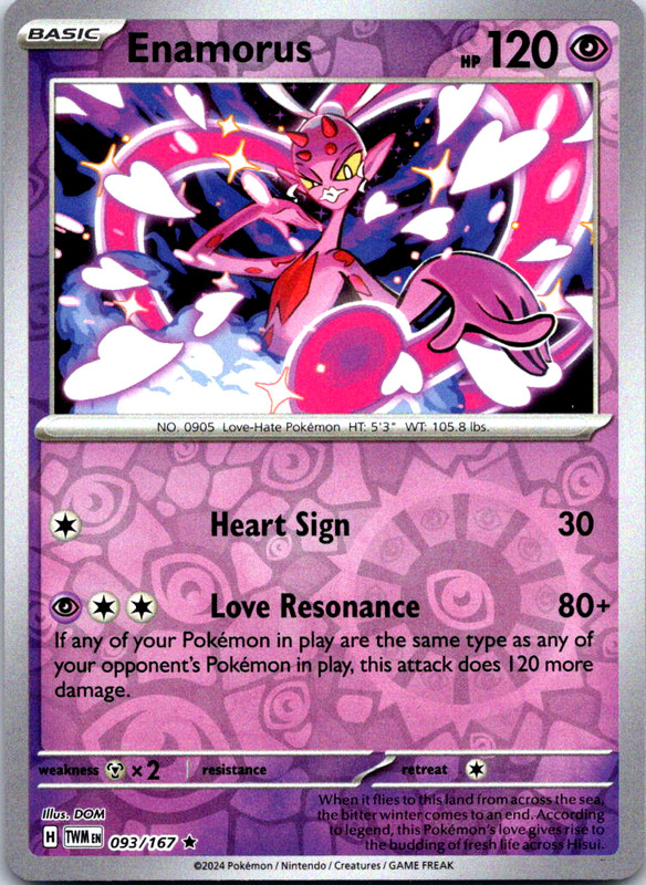 Twilight Masquerade - Holo/Reverse Holo - Choose your cards - Buy 4 Get 3 Free! - Picture 70 of 117