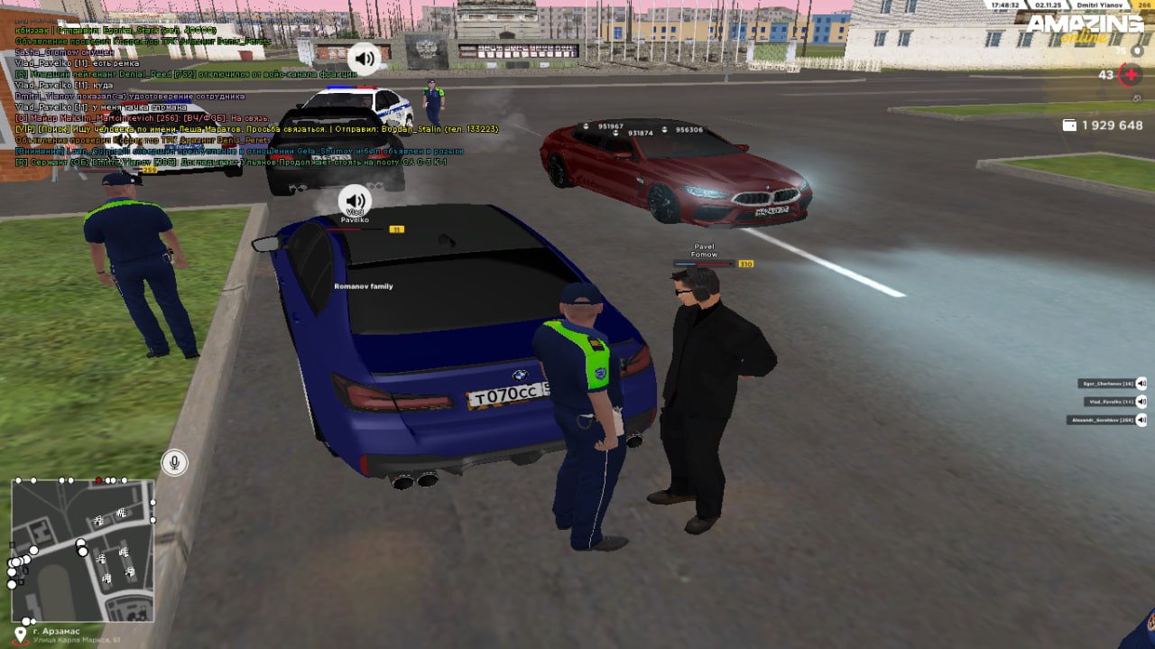 IMG 20251103 212730 583