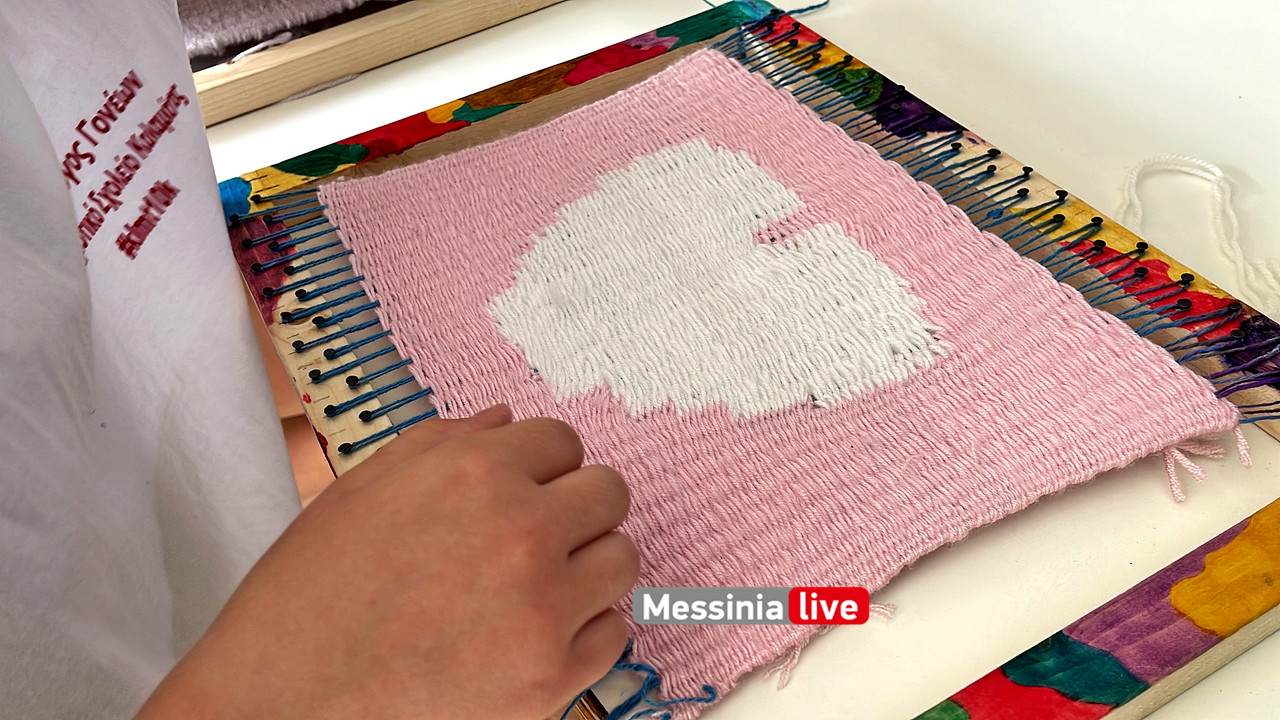 1ο δημοτικοimage00015